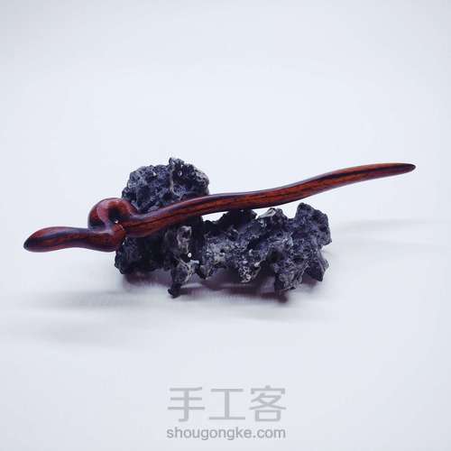 仿制 第9步