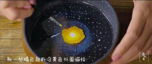 星空碗（转） 第10步