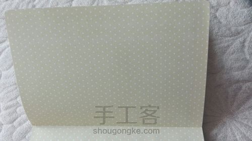 初三党的 中考加速手账 第2步