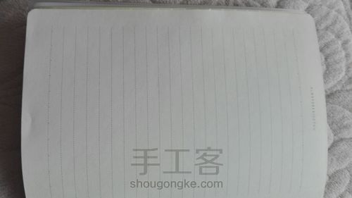 初三党的 中考加速手账 第3步