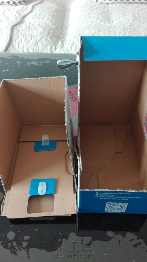 diy储书的那个 第17步