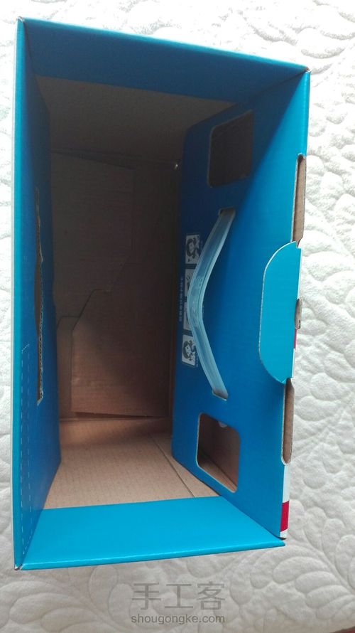 diy储书的那个 第2步