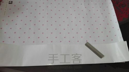 diy储书的那个 第24步