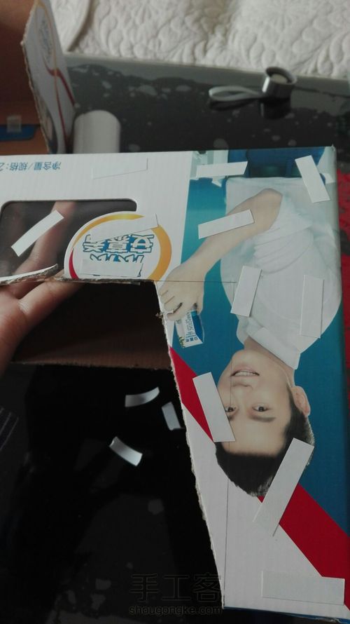 diy储书的那个 第26步