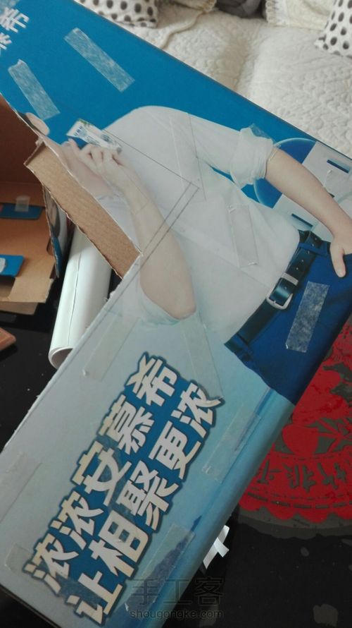 diy储书的那个 第27步