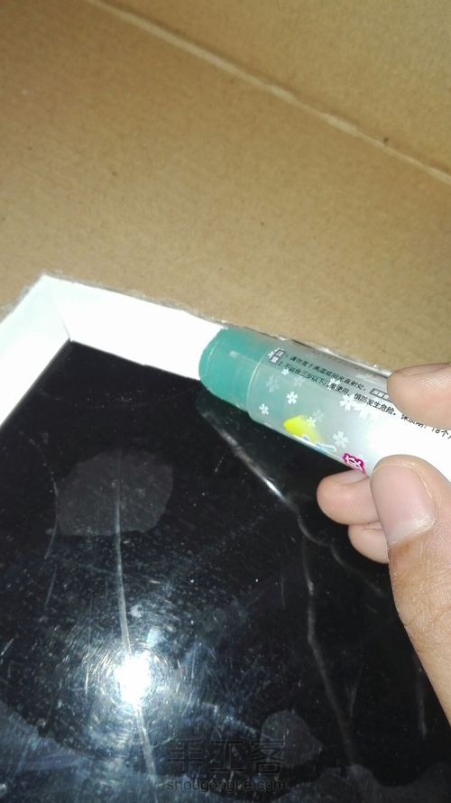 diy储书的那个 第30步