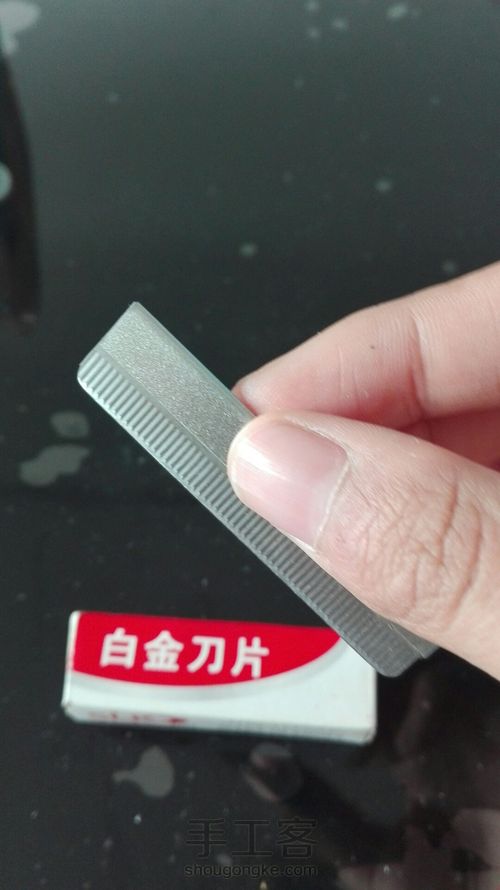 diy储书的那个 第9步