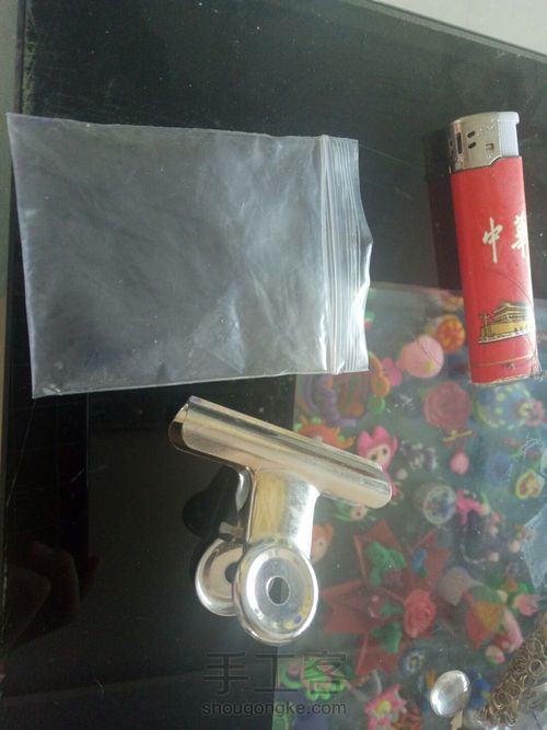 小小粘土袋 第1步