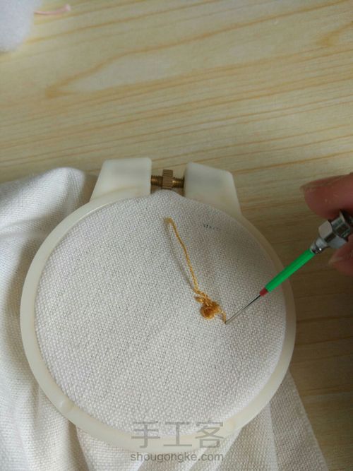 毛茸茸的 地球  徽章 第10步