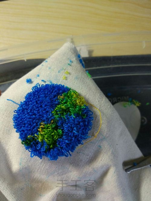 毛茸茸的 地球  徽章 第5步