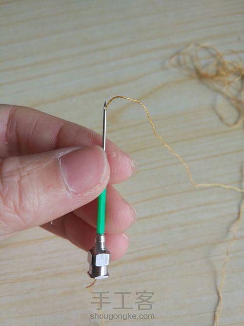 毛茸茸的 地球  徽章 第9步