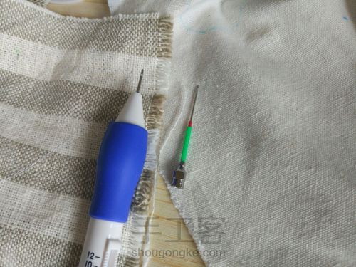 毛茸茸的 地球  徽章 第12步