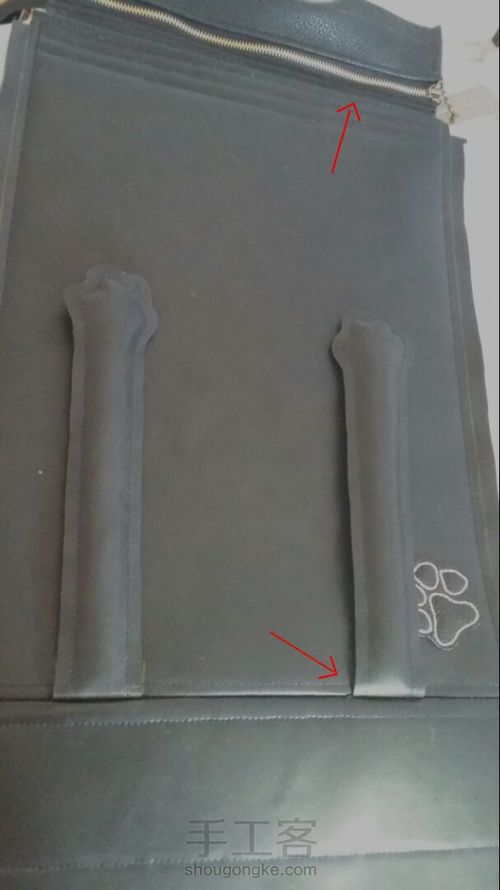 可爱喵喵电脑包 第17步