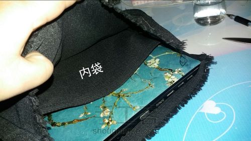 可爱喵喵电脑包 第23步