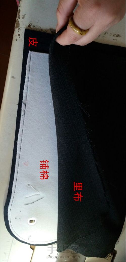 可爱喵喵电脑包 第5步