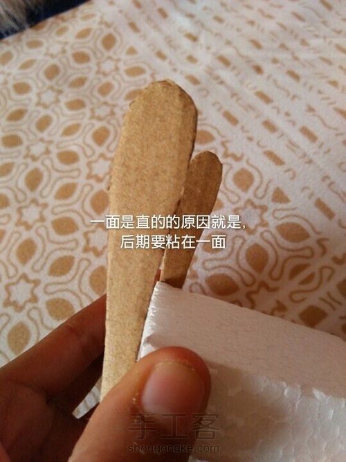 娃娃沙发
转 第2步