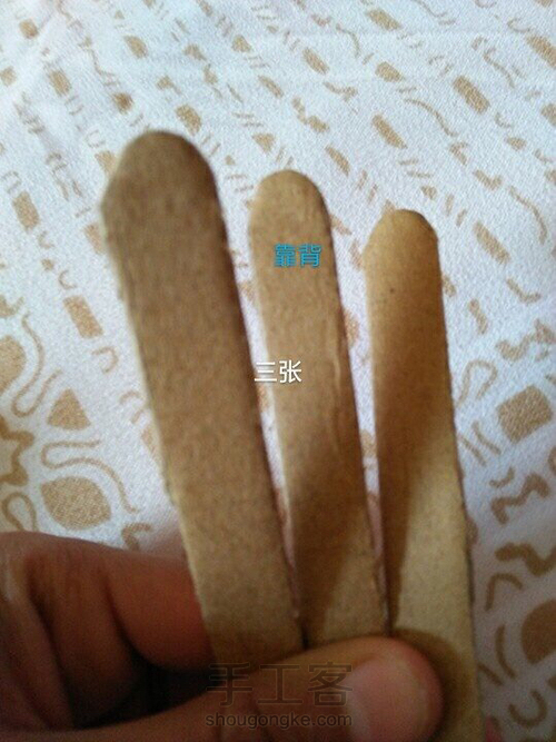 娃娃沙发
转 第4步