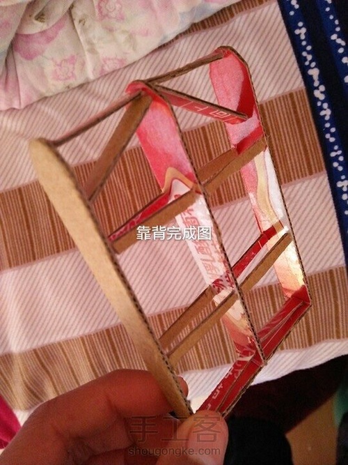 娃娃沙发
转 第8步