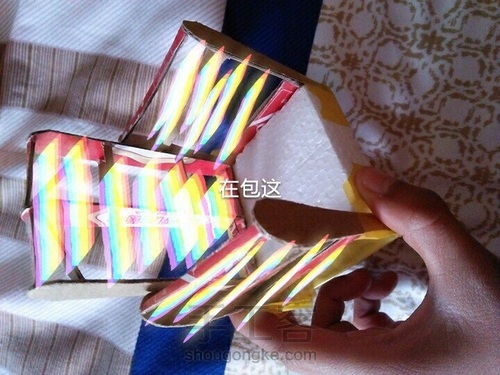 娃娃沙发
转 第11步