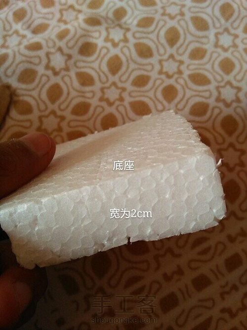 娃娃沙发
转 第13步