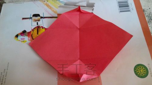 搞怪嘴唇 第11步
