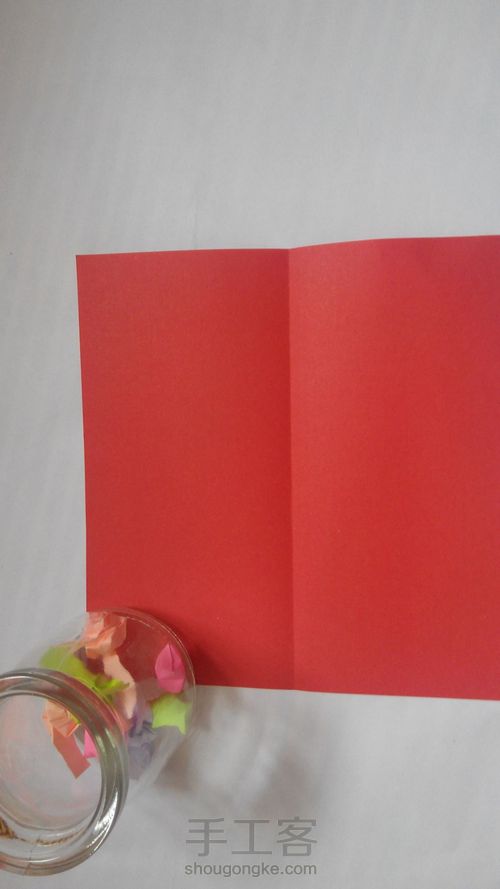 立体爱心 第3步