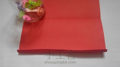 立体爱心 第4步