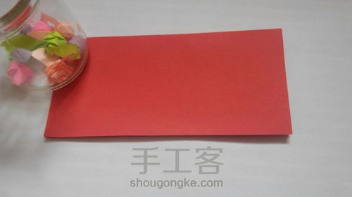 立体爱心 第5步