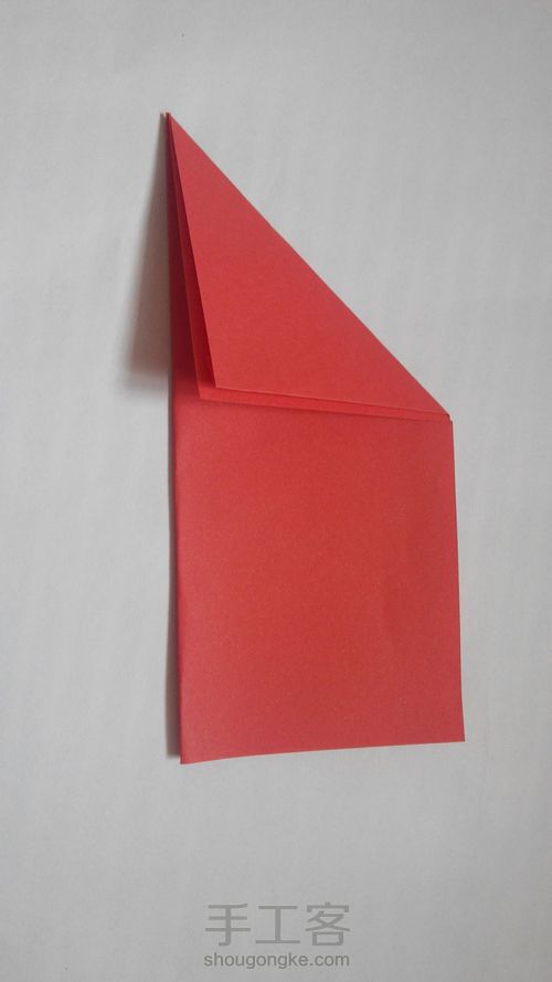 立体爱心 第6步