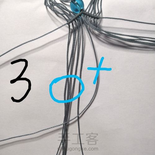 繁星手绳精美手工编织手绳 第3步