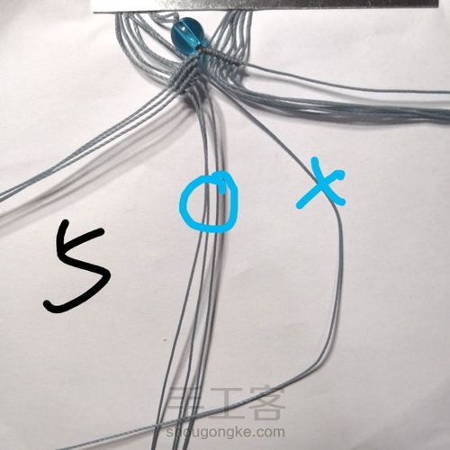 繁星手绳精美手工编织手绳 第5步