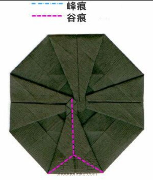 降落的UFO折纸图解    转 第26步