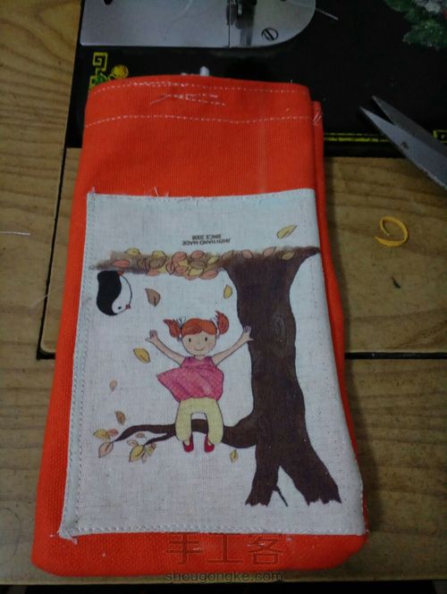 可爱的手机袋(零钱袋) 第5步