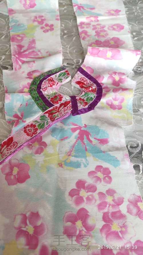 甄嬛系列——5——完结 第1步