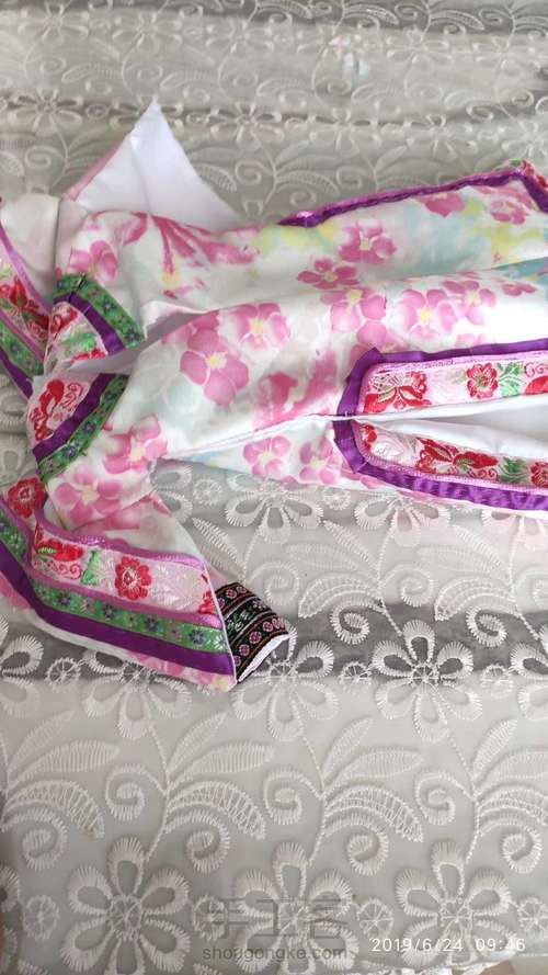 甄嬛系列——5——完结 第2步