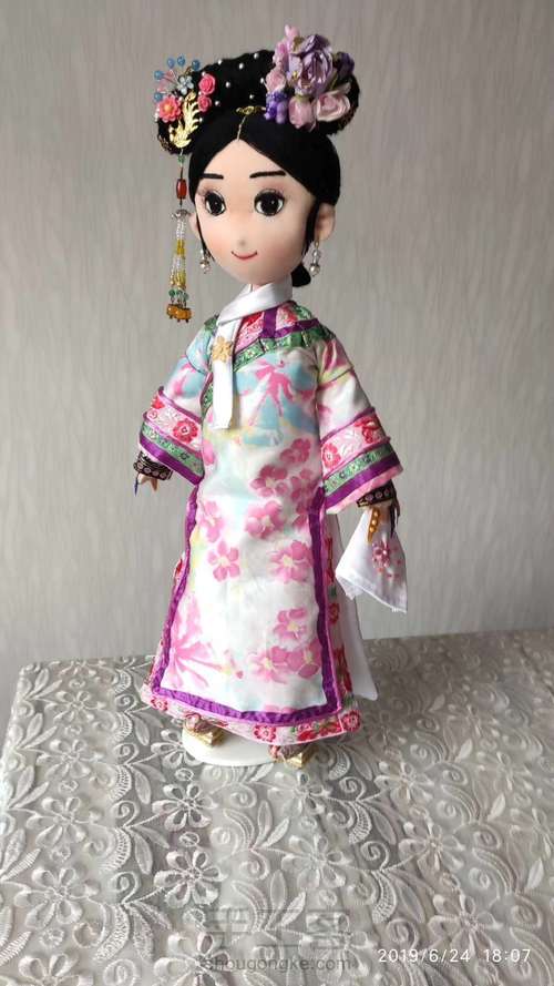 甄嬛系列——5——完结 第3步