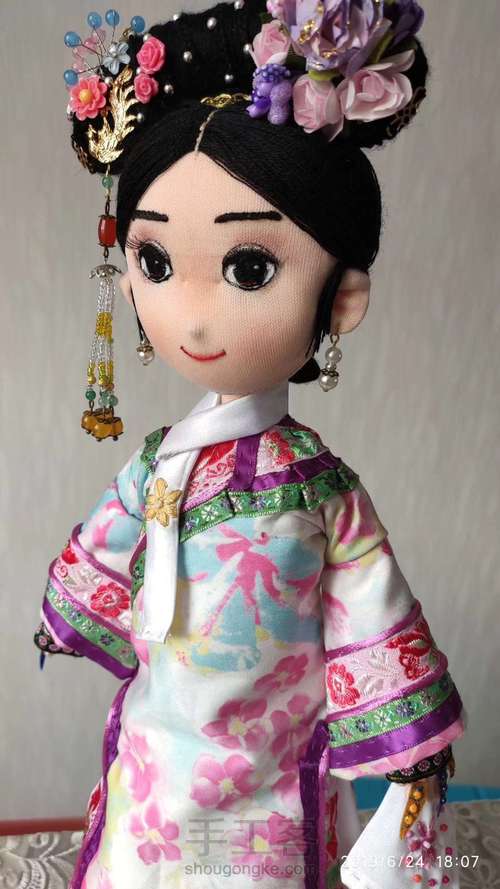 甄嬛系列——5——完结 第4步