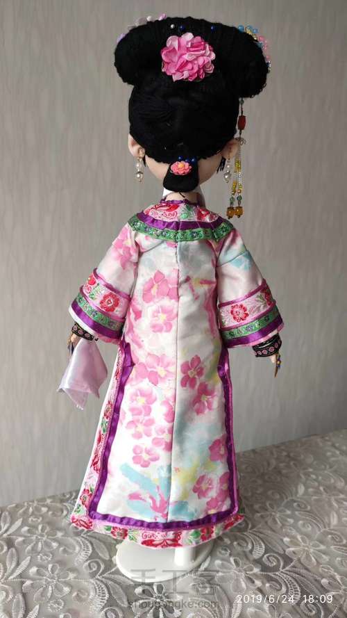 甄嬛系列——5——完结 第6步