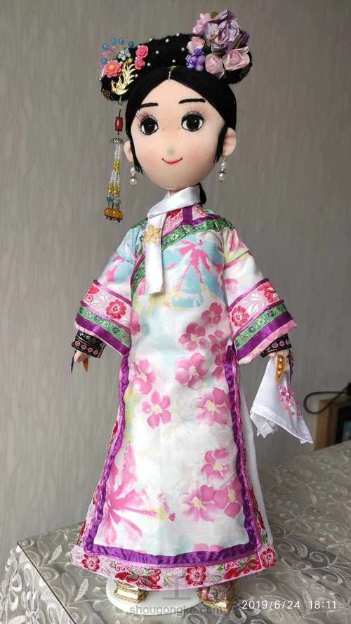 甄嬛系列——5——完结 第7步