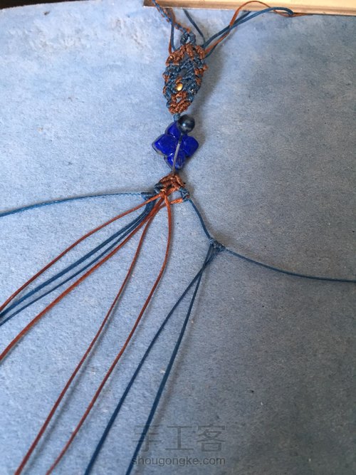 青金石手链 第6步