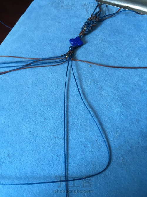 青金石手链 第11步