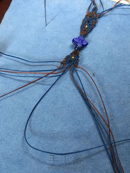 青金石手链 第17步