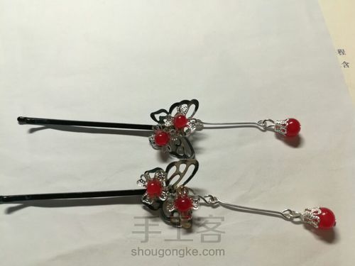 自制小发卡 第1步