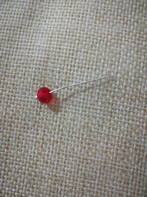 简约耳饰 第4步