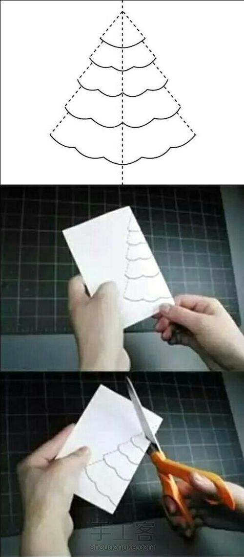 圣诞贺卡〖转〗 第2步