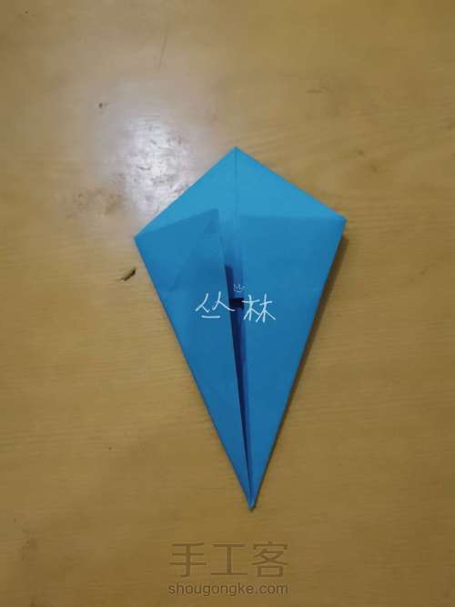 飞机折纸 第6步