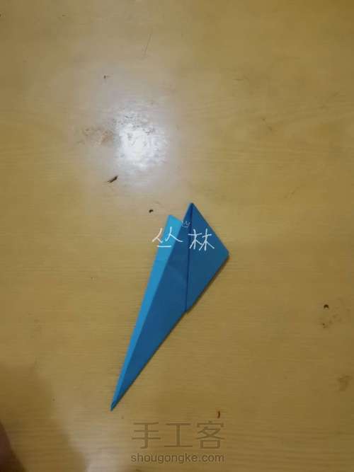 飞机折纸 第8步