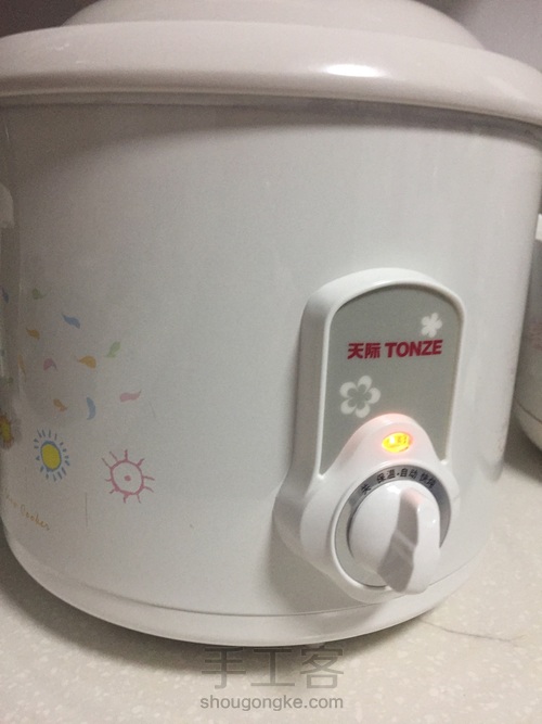 蜂蜜柚子茶1⃣️ 第5步