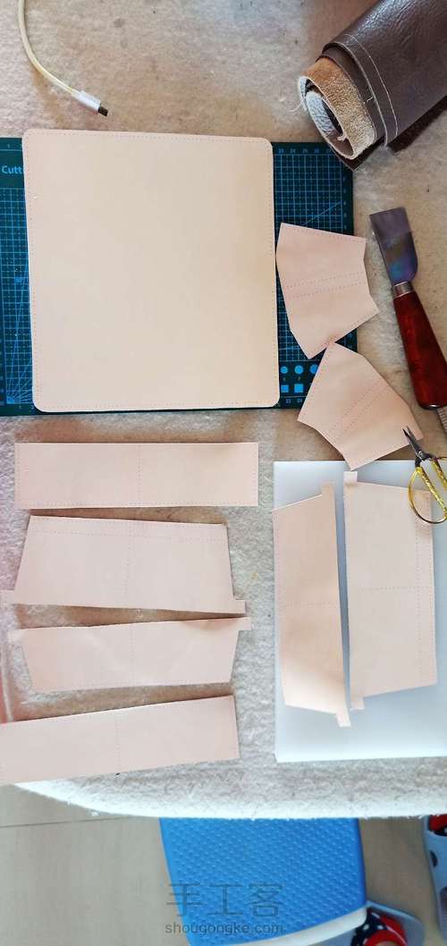 皮雕钱包 第2步