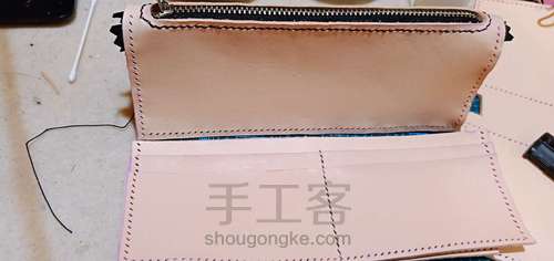 皮雕钱包 第3步